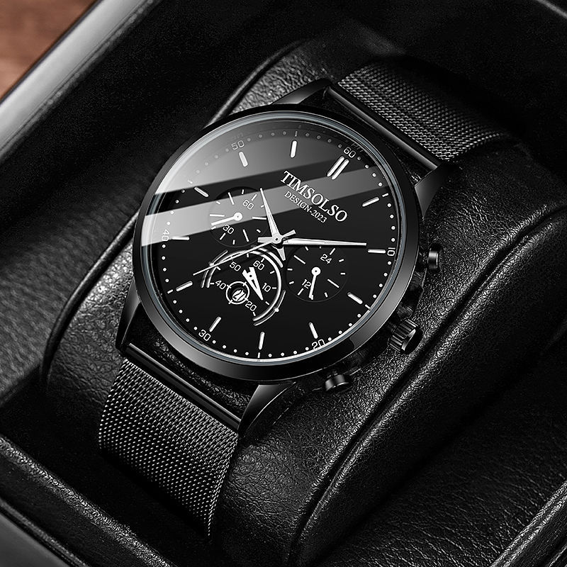 All-Matching Elegant Ultra-Thin Quartz Watch for a High-End Style