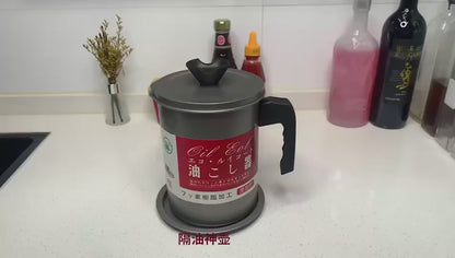 Stainless Steel Oil Filter Pot - Essential for UAE Cooking | Dubai Kitchen Tool
