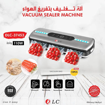 Automatic Vacuum Sealer - Keep Food Fresh in UAE Climate | Dubai Kitchen Essential